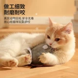 Электрическая электронная автоматическая игрушка, избавление от скуки, котенок, кот