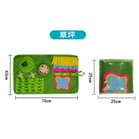 Дженглейфей