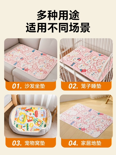 Коврик для собак, коврик для сна для кошек на все времена года, будка для домашних животных, прохладный коврик для сна весной и летом, влагостойкий и устойчивый к укусам.