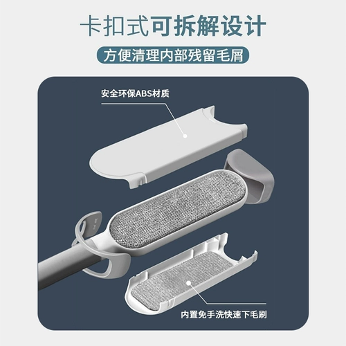 Ковер, диван, электрический свитер, кошки и собаки, домашний питомец