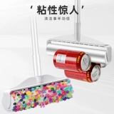 Артефакт очистки для очистки шерстяного шерстяного ковра для домашних животных, чтобы очистить волосы для волос с собакой кошачьи волосы, чтобы удалить плавающие волосы с щеткой волосы.