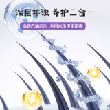 Одноразовая сыворотка, одноразовый гель для душа, перчатки, дезодорант, салфетки