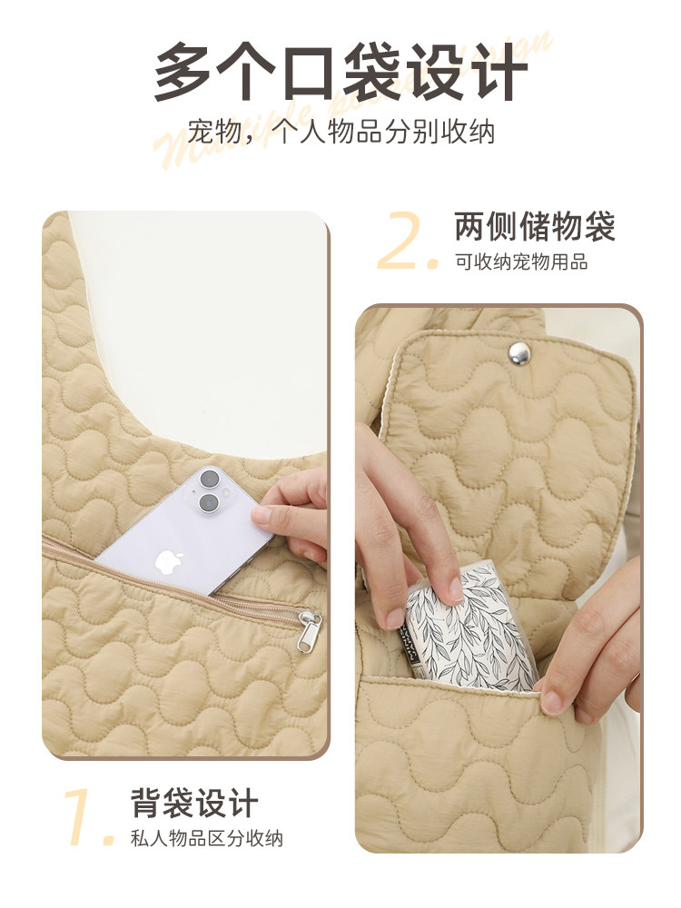 Cat Carrier Pet Portable Travel Bag Cat and Dog Backpack Autumn and Winter Sling Chest Bag Warm Dog Carrier