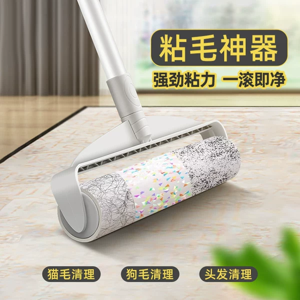 Товары от voa宠物用品旗舰店