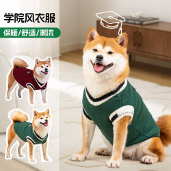 Dog Clothes for Autumn and Winter, Corgi, Shiba Inu, Schnauzer, Small and Medium-Sized Dogs, Winter Warm, Preppy Style Cat and Dog Clothes