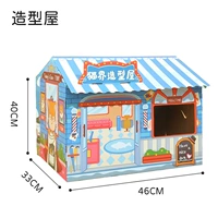 Styling House [рекомендуется в пределах 12 фунтов]