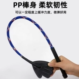 Артефакт собак, собачья палка, щенка для домашних животных должно иметь обязательные припасы, свет, светоразвитие, обучение стреляющей собаки, палочка кнута