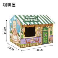 Кофейня [рекомендуется весить менее 12 фунтов]