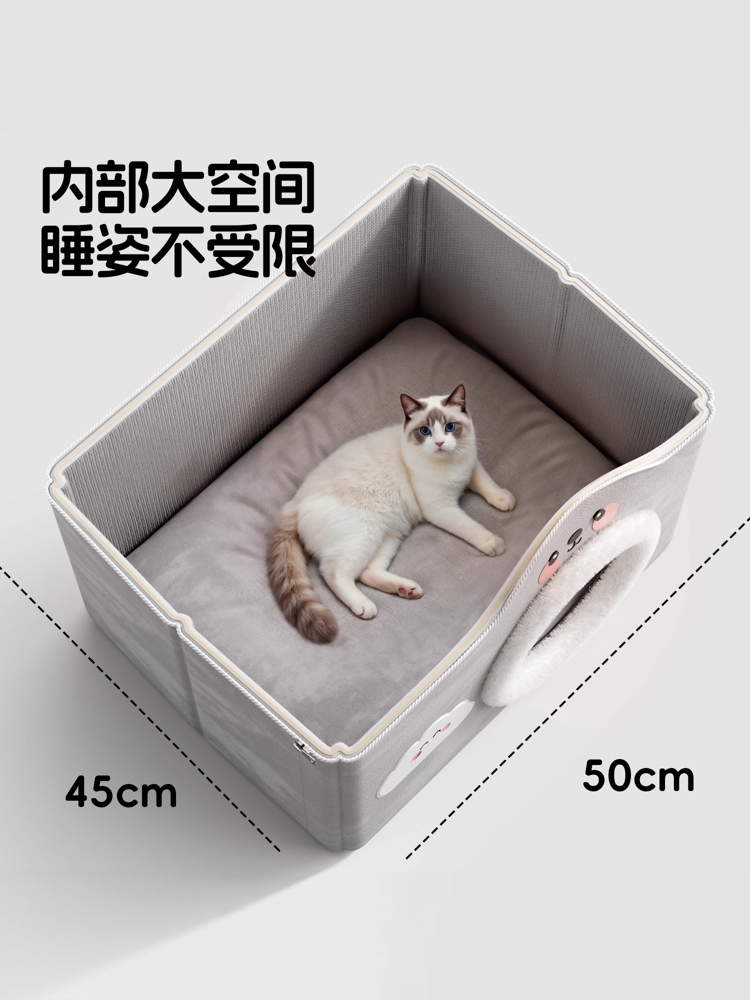 Cat House Winter Warm Thickened Enclosed Villa Kitten House Detachable and Washable Sleeping Bag 2025 New Model for Winter