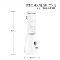 【Модель бутылки с водой】 лунный свет белый 125 мл