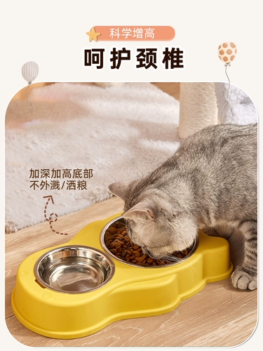 Кошачья чаша, миска для собак, рисовая миска из нержавеющей стали, а также миску для корма для домашних животных, анти-черный подбородок, двойная миска, питьевая вода в одном