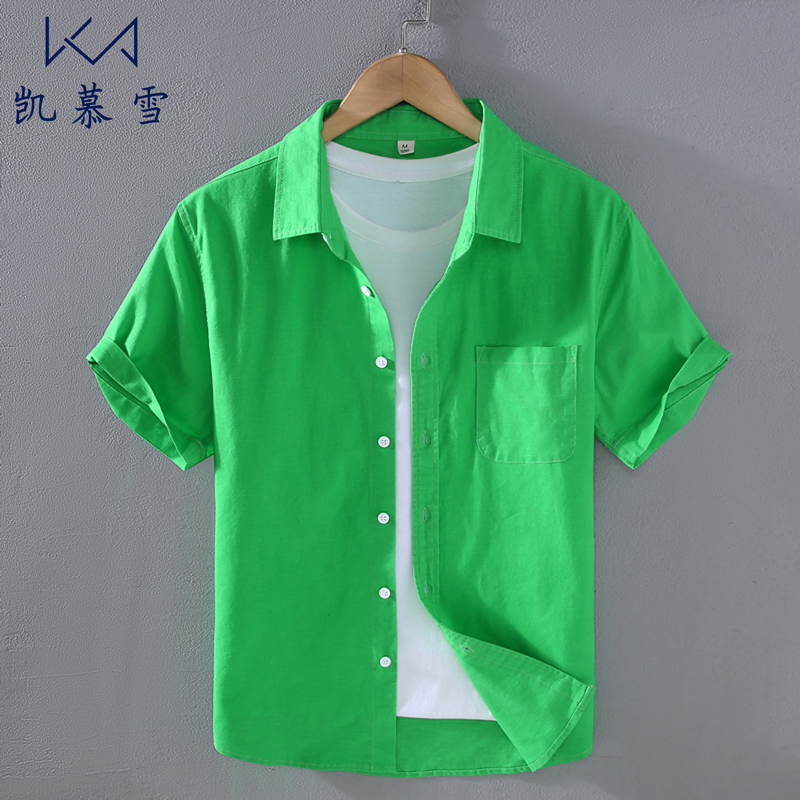 Summer Men's Linen Short-Sleeved Shirt, Linen Men's Clothing, Trendy Casual Fruit Green Cotton and Linen Fabric Shirt, Men's Shirt Summer Men's Linen Short-Sleeved Shirt, Linen Men's Clothing, Trendy Casual Fruit Green Cotton and Linen Fabric Shirt, Men's Shirt