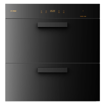 New products] Fontaine J3Y i Sterilization Cabinet Smart Embedded stainless steel Large-capacity Kitchen Bowls and chopsticks drying bowls cabinets