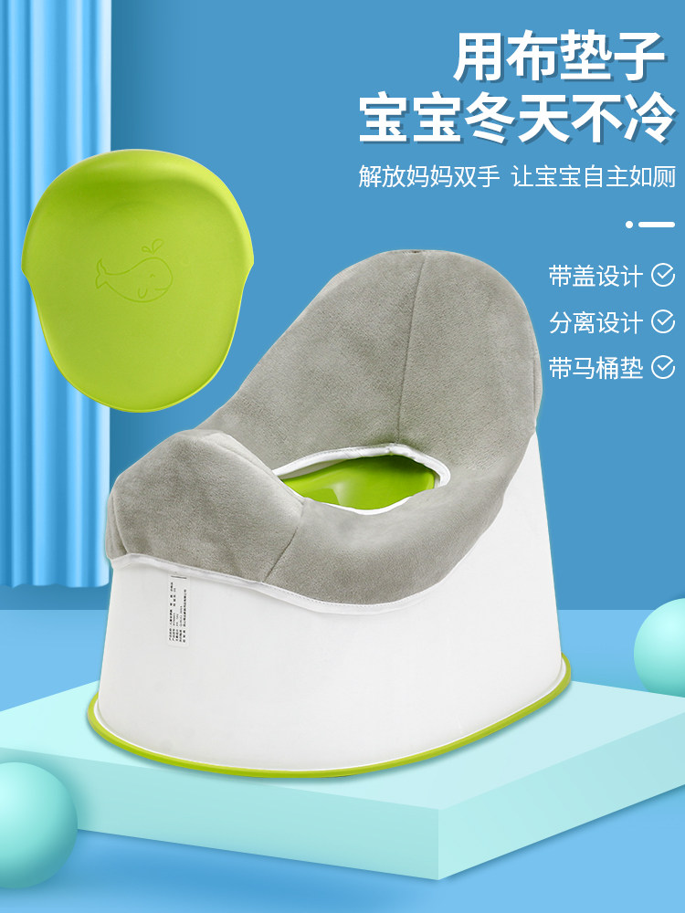 One-year-old child potty Child toilet Child pony bucket Male baby squatting female urination Baby special urinal