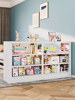 Children's Bookshelf Picture Book Storage Rack Steel Storage Rack Floor-Standing Simple Small Bookcase Home Living Room Iron Low Bookshelf