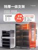 Kitchen Thickened Storage Rack, Floor-Standing Multi-Layer Microwave Oven, Household Cupboard, Storage Cabinet, Multi-Functional Storage Cabinet, Cupboard
