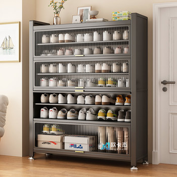 Oukajie Steel Shoe Cabinet 2025 New Model for Home Indoor Entrance Hallway Large Capacity Storage Cabinet Shelf