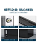 Metal File Cabinet with Password, Low Cabinet, Office Under-Desk Movable Drawer Cabinet, Document Storage, Lockable Storage Small Cabinet