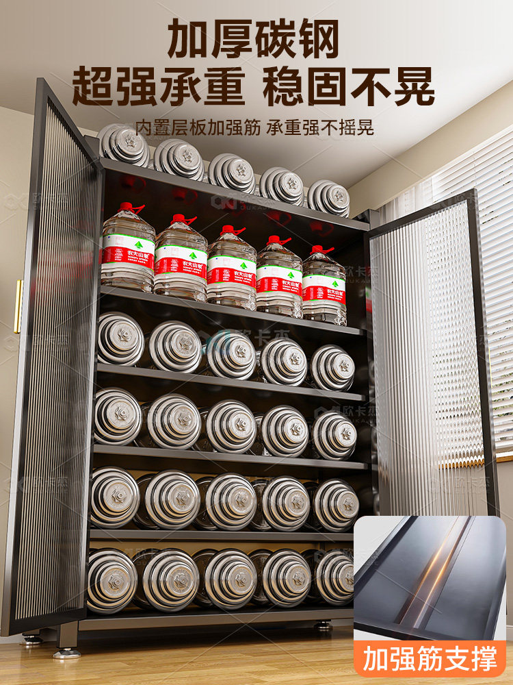 Household Steel Storage Cabinet, Storage Cabinet, Shoe Cabinet, Integrated Living Room Utility Cabinet, Large-Capacity Storage Cabinet, Bedroom Balcony