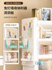 Oukajie Steel Bay Window Bookshelf Home Bookcase Balcony Living Room Storage Cabinet Window Sill Pegboard Shelf