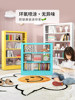 Children's Bookshelf Picture Book Storage Rack Steel Storage Rack Floor-Standing Simple Small Bookcase Home Living Room Iron Low Bookshelf