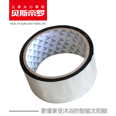 Special accessories for special accessories for solar water heaters Foil Rolls Slaughtered Bone Knife Order Bill of Snow