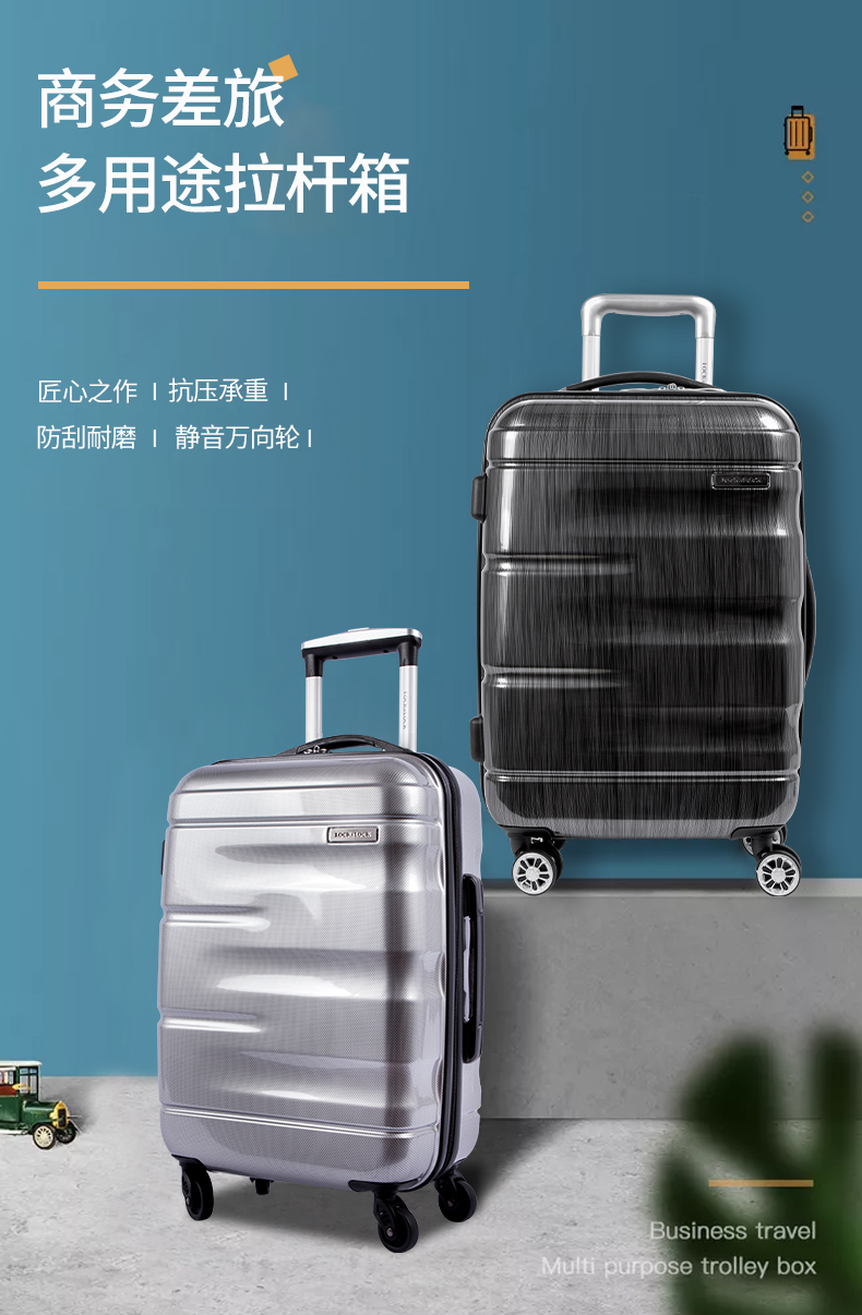 Lock＆Lock 乐扣乐扣 旅行箱行李箱登机箱 20英寸 天猫优惠券折后￥228包邮（￥298-70）2色可选 送保温杯