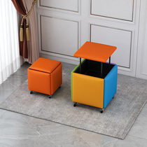 Nordic net red magic square stool five-in-one versatile combined stool sofa stool modern home chair changing shoes stool short