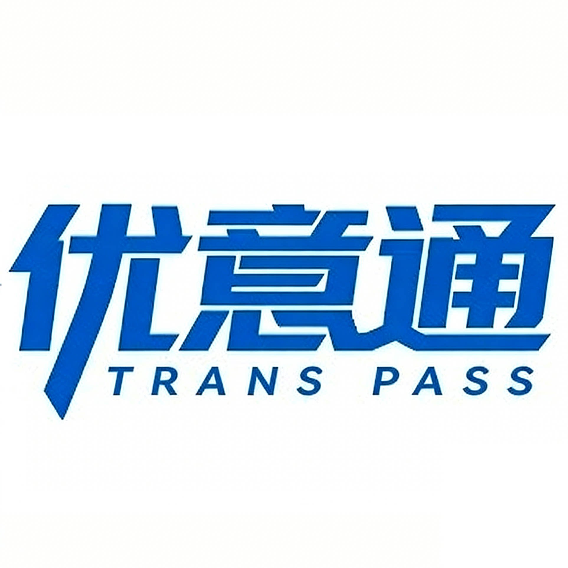 Transpass旗舰店的LOGO