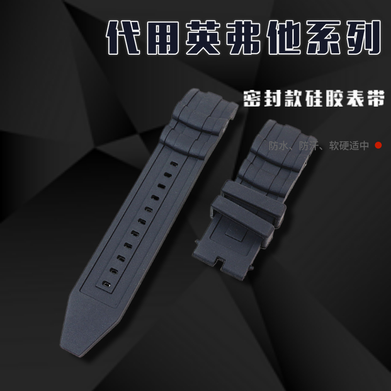 Replacement Invicta Sports Waterproof Silicone Sealed Watch Strap 26mm Men's Black Watch Accessories