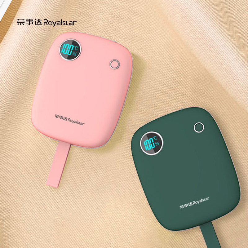 Royalstar boom with RS-D188 warm hand mobile charging number explicit action power grid reddits