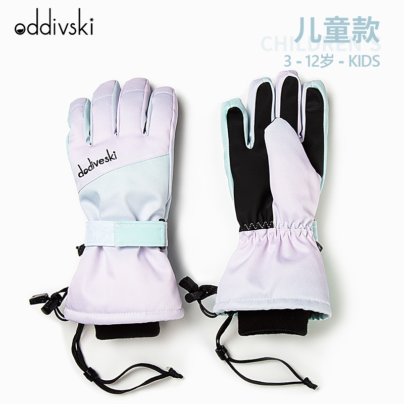 odivski children ski gloves girl boy boy waterproof and warm plus-woven baby playing snow gloves in winter