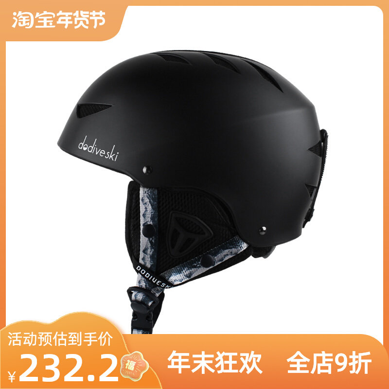 odddivski adult ski helmet men's and women's single and double board winter ski equipment anti-collision protective gear safety snow helmet