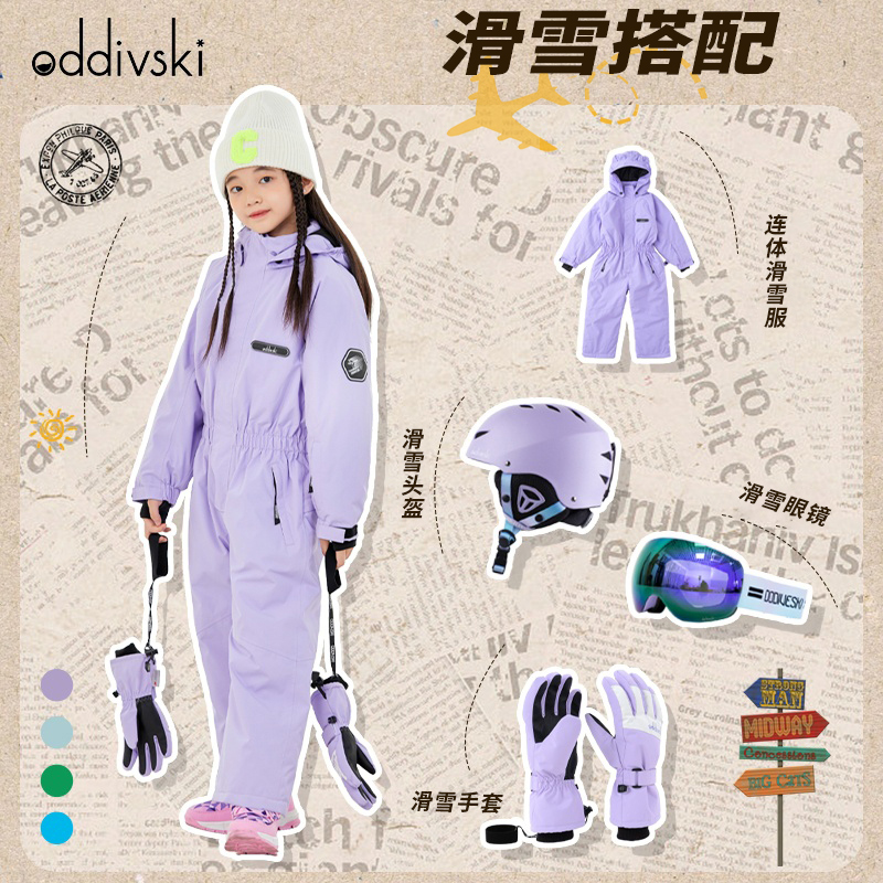 oddivski children conjoined ski suit suit boy girl waterproof warm baby ski suit for winter-Taobao