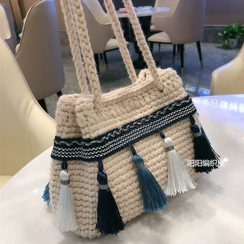 Плетеный набор материалов ручной работы, портативный этнический ремешок для сумки, связать своими руками, этнический стиль, подарок на день рождения