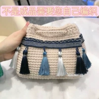 Не готовый материал из рисового белого+синий кисточка (обычный молочный хлопок)