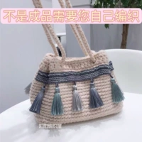 Не готовый материал с рисовым белым+серой кисточки (xuefei er wool)