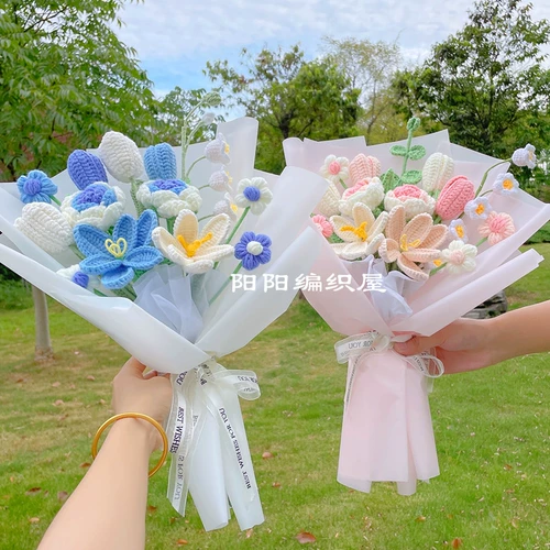 Плетеный крючок для вязания ручной работы, набор материалов для друга, связать своими руками, букет, подарок для девушки