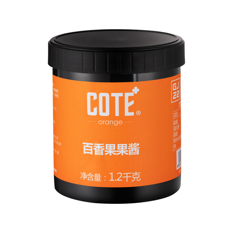 COTE Youle Passion Fruit Jam 1 2kg Bottle Passion Fruit Concentrated Sauce Commercial Fruit Tea Raw Material