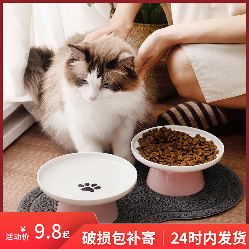 Ceramic High Foot Cat Bowl double bowl Small Puppy Cat Litter pelvis protective ridge Vertebral Pet Anti-Turn Plate supplies