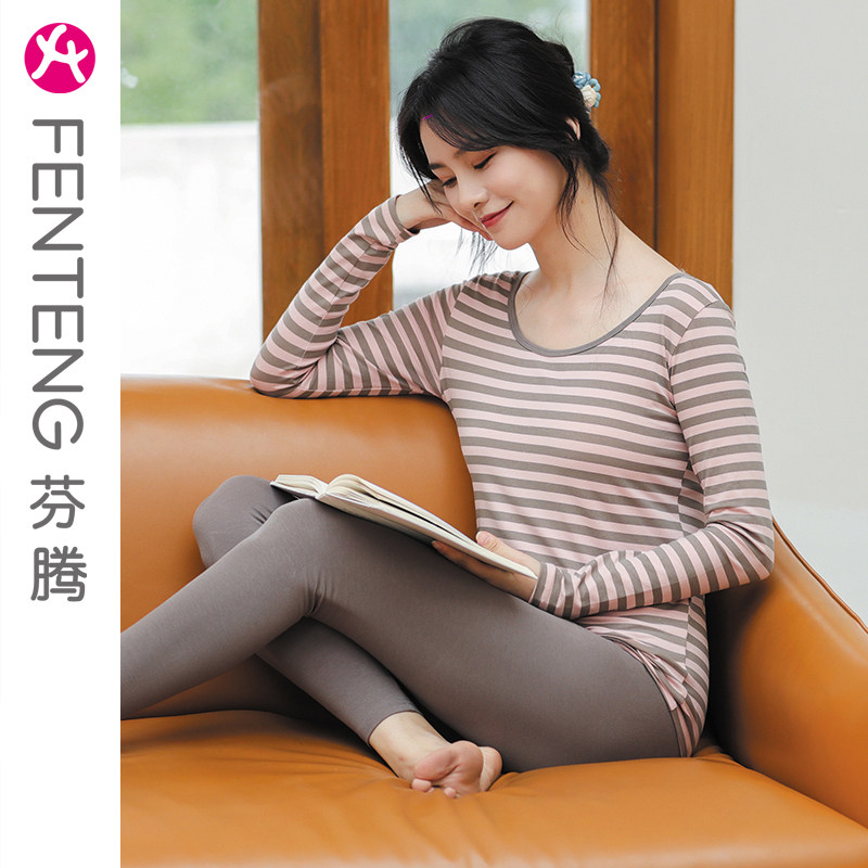 Fentong Fantang Fall Fall Lady warm underwear with underwear students to repair the two pieces of cotton laka autumn pants