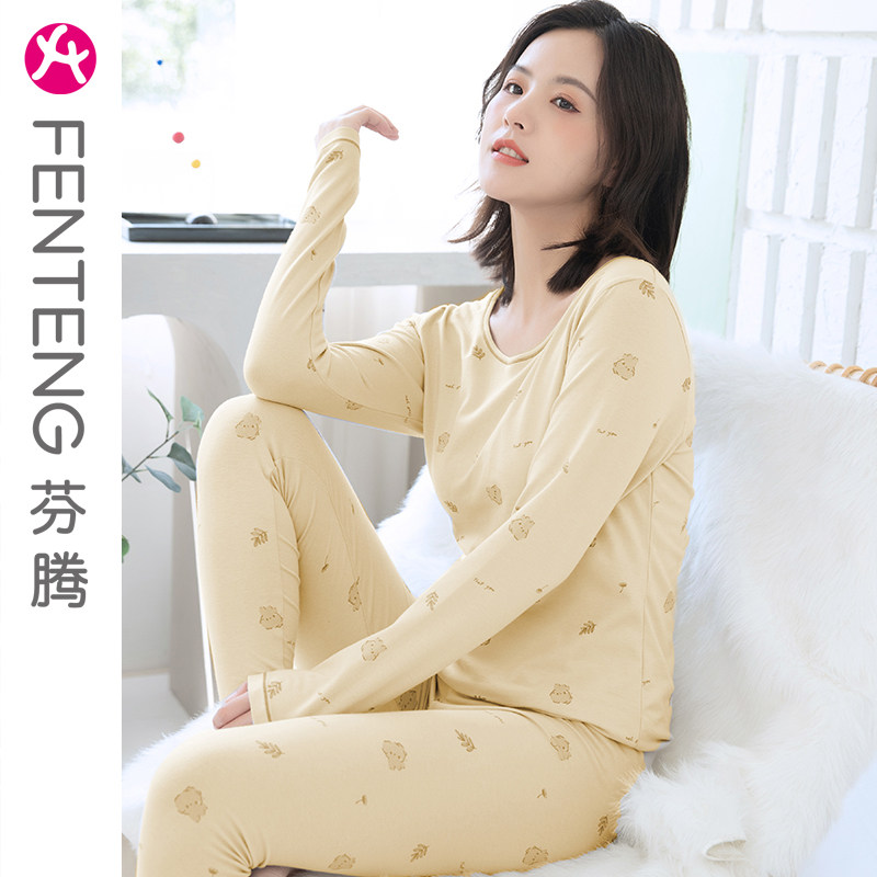 Fenteng thin cotton Lycra autumn clothes sanitary pants women's suit cartoon printing round neck cotton sweater women's body heating clothes
