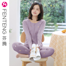 Fending Fall Fall Fall Fall Fall Fall Fall Fall Fall Fall Fall Fall Fall Fall Fall Fall Fall Fall Fall Fall Fall Fall Fall Fall Fall Fall Fall Fall Fall Fall Fall Fall Fall Fall Clothes