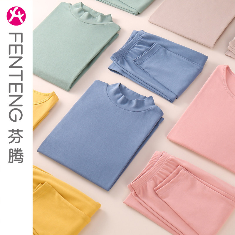 Fenteng autumn clothes women's thin cotton bottoming 2021 autumn and winter one-piece sanitary pants round neck long sleeves plus fat heating clothes
