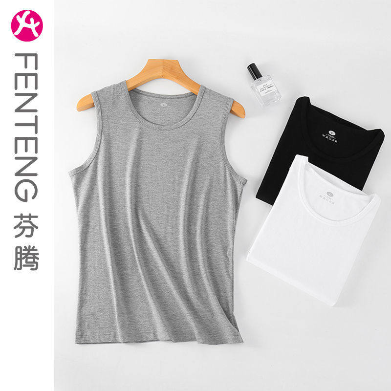 Fenton men's modal cotton vest sleeveless round neck large size loose bottoming shirt summer wide shoulders cut sleeve vest top