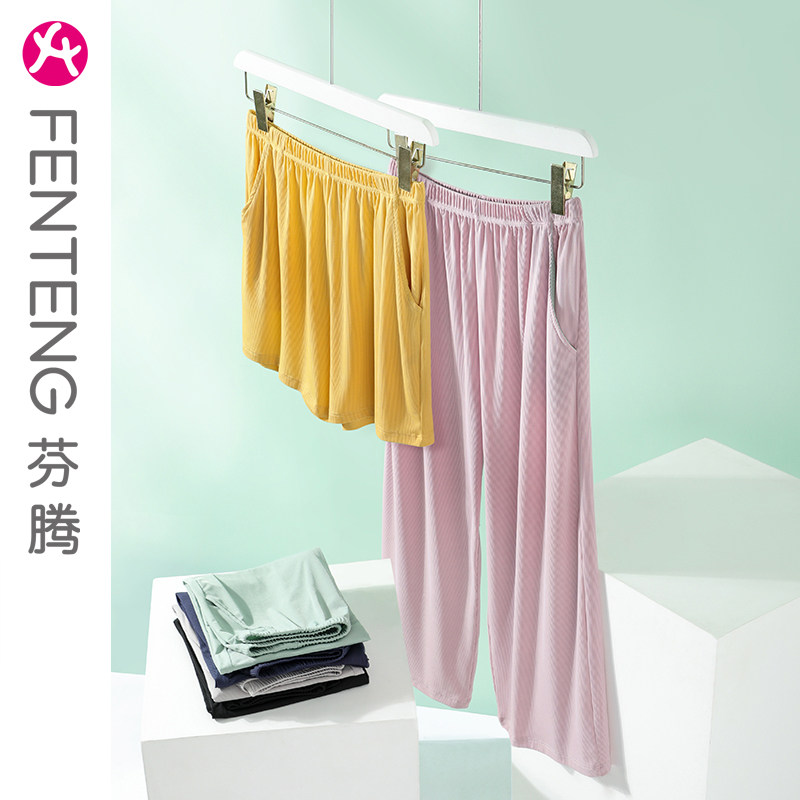 Finten Ice Silk Seven-Pants Woman Summer Thin straight drum wide pants cool and large size Sleeping Shorts Mid Aged Pants