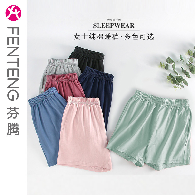 Fenteng summer pants women's pure cotton can be worn three-point shorts loose large size thin cotton student sleep sports