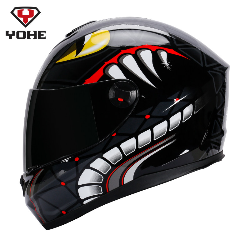 Eternal helmet Men's electric car full helmet Full-complex four-season universal personality Cool Cardin motorcycle running helmet helmet