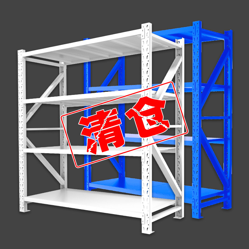 Storage shelf Shelf special shooting