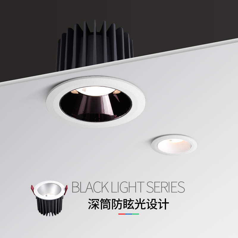 Deep anti-glare spotlight cob embedded narrow frame LED ceiling light living room without main light without frame ceiling lamp for home use - Taobao
